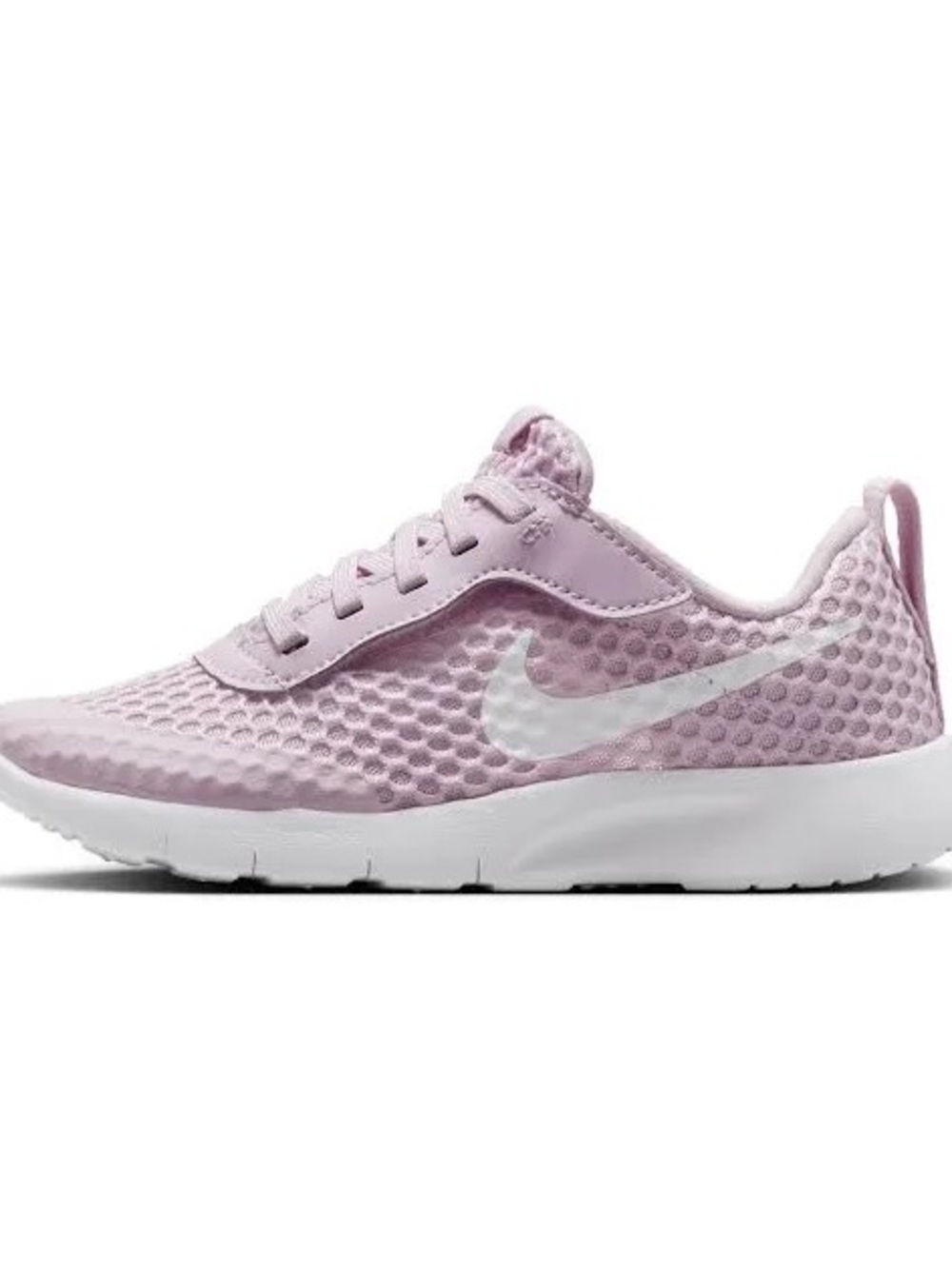 Nike Tanjun Kids Sneakers
